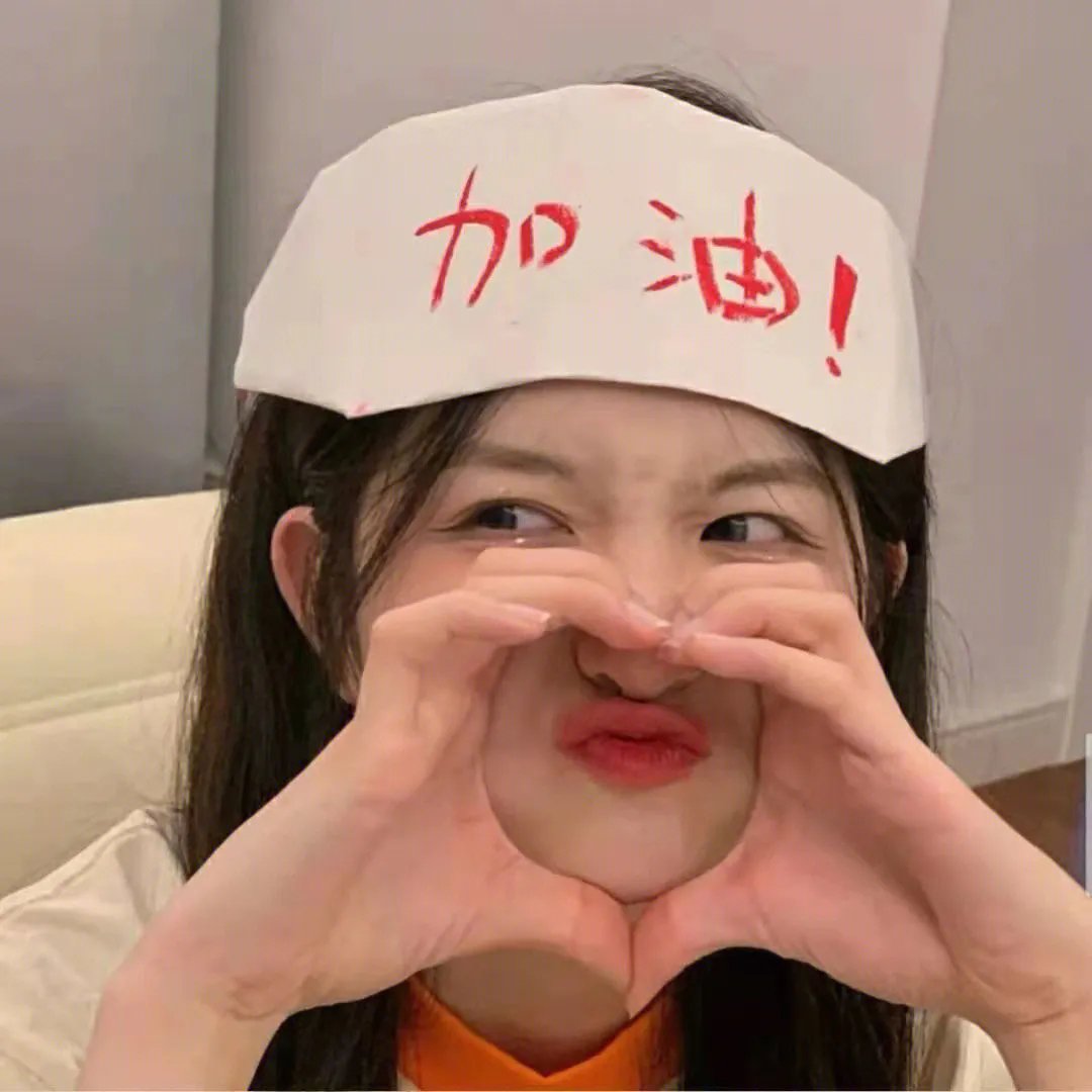 印第安夏日