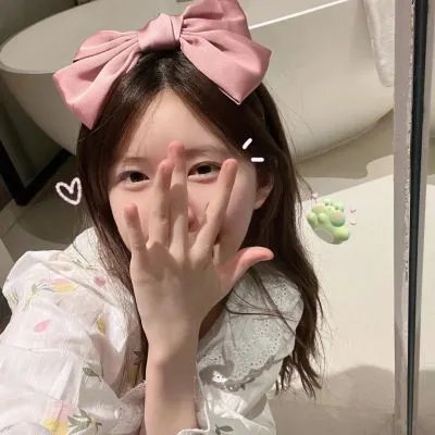 受薪姑爷
