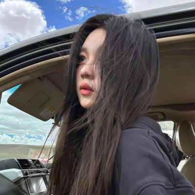 串珠
